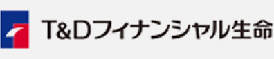 T&Dフィナンシャル生命保険株式会社